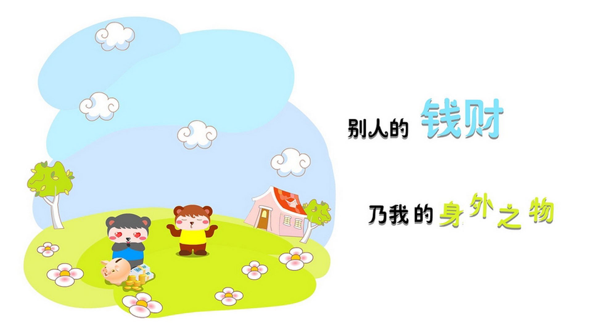 _数字竞技赛场：虚拟运动的无限可能_，数字竞技大赛