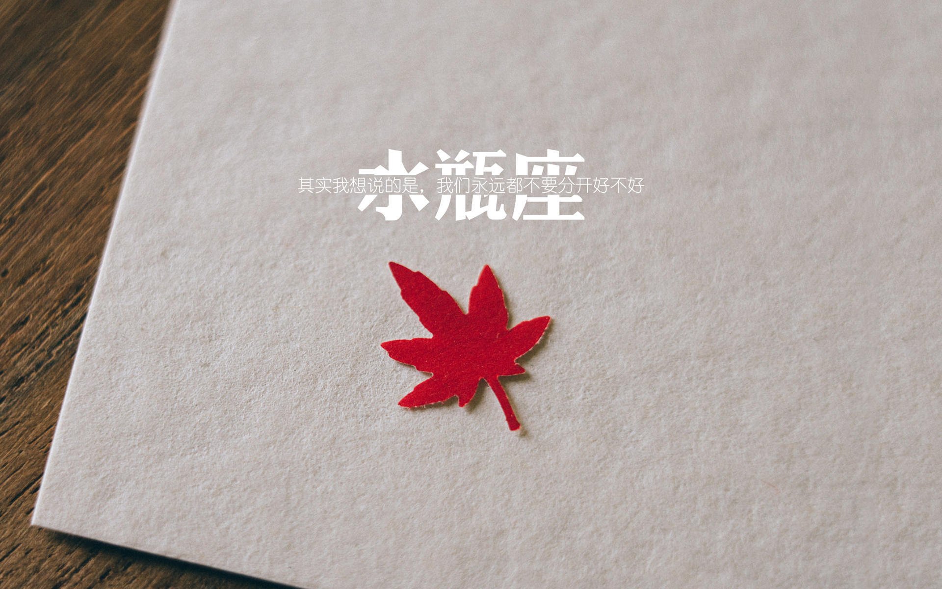 英超赛场上的经典瞬间回顾，令人难忘，英超精彩
