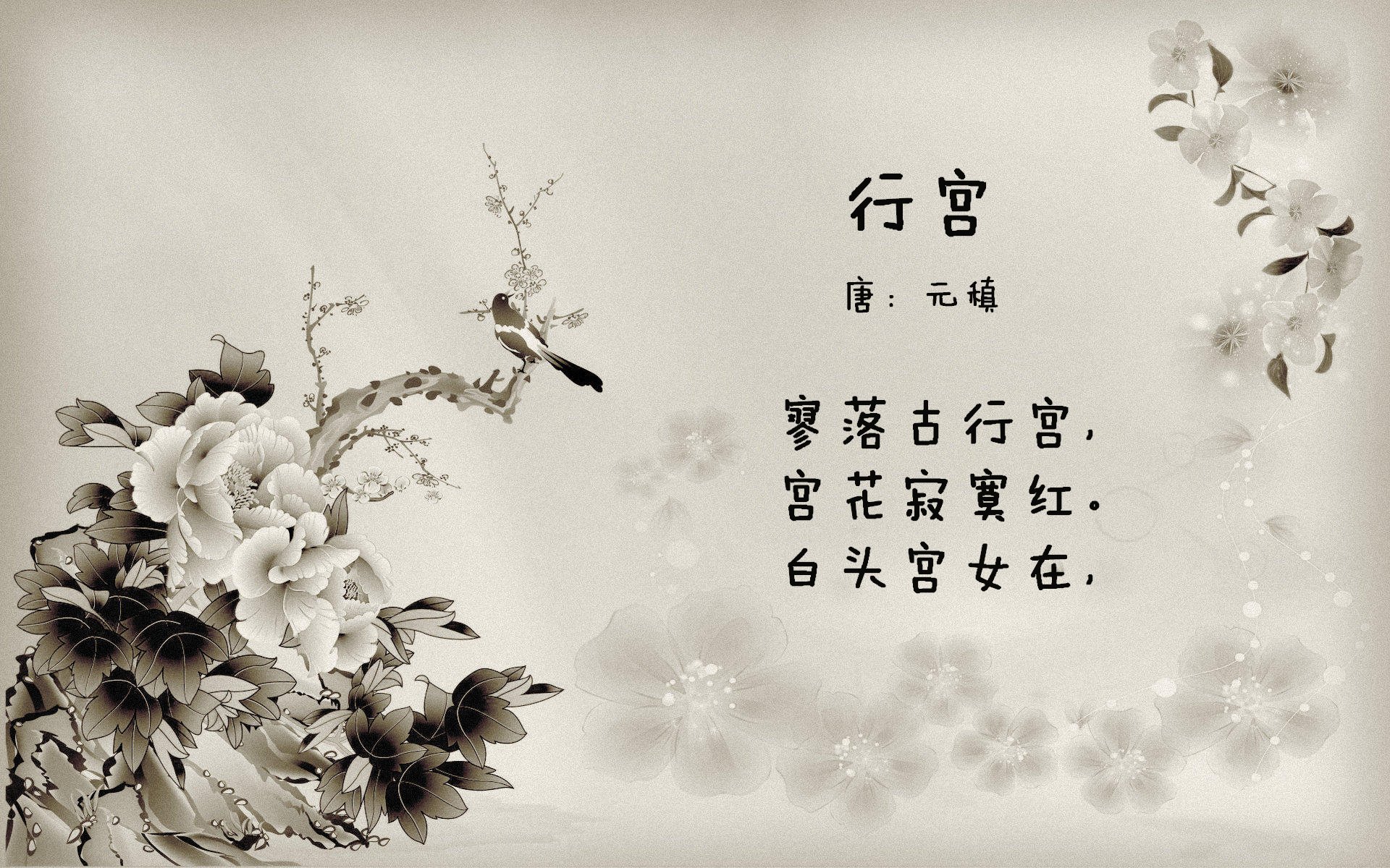 NBA西区总决赛加时大战 巨星对撼，nba加时赛有几个暂停