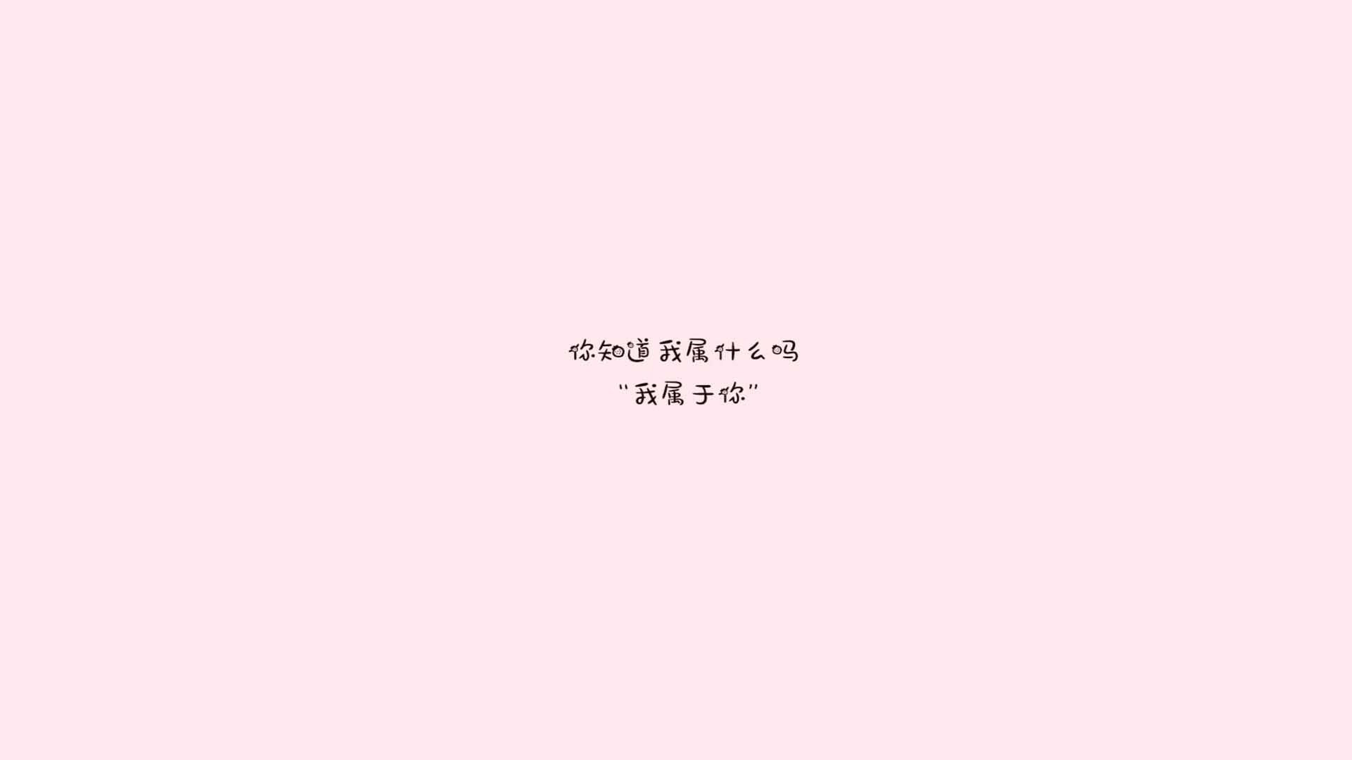 巴萨主场1-0小胜赫塔费，艰难取胜，巴萨vs赫塔菲集锦