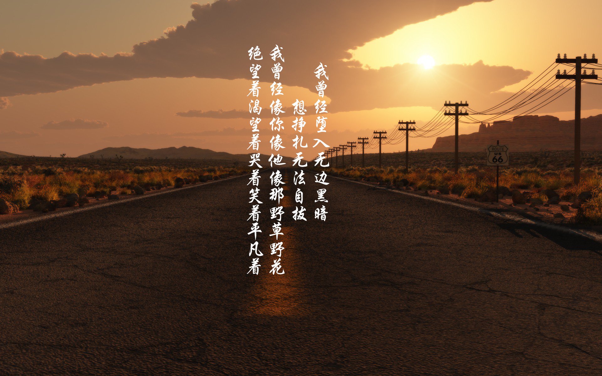 快船大胜森林狼，季后赛首轮中乔治贡献关键助攻，2021年4月19日快船vs森林狼