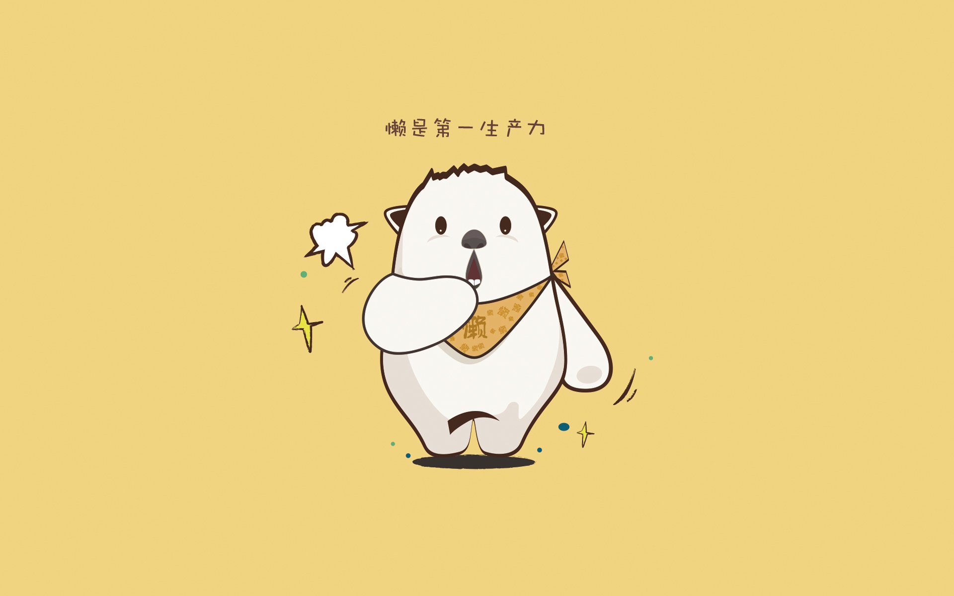 揭秘体操运动员日常训练流程，揭秘体操运动员日常训练流程图