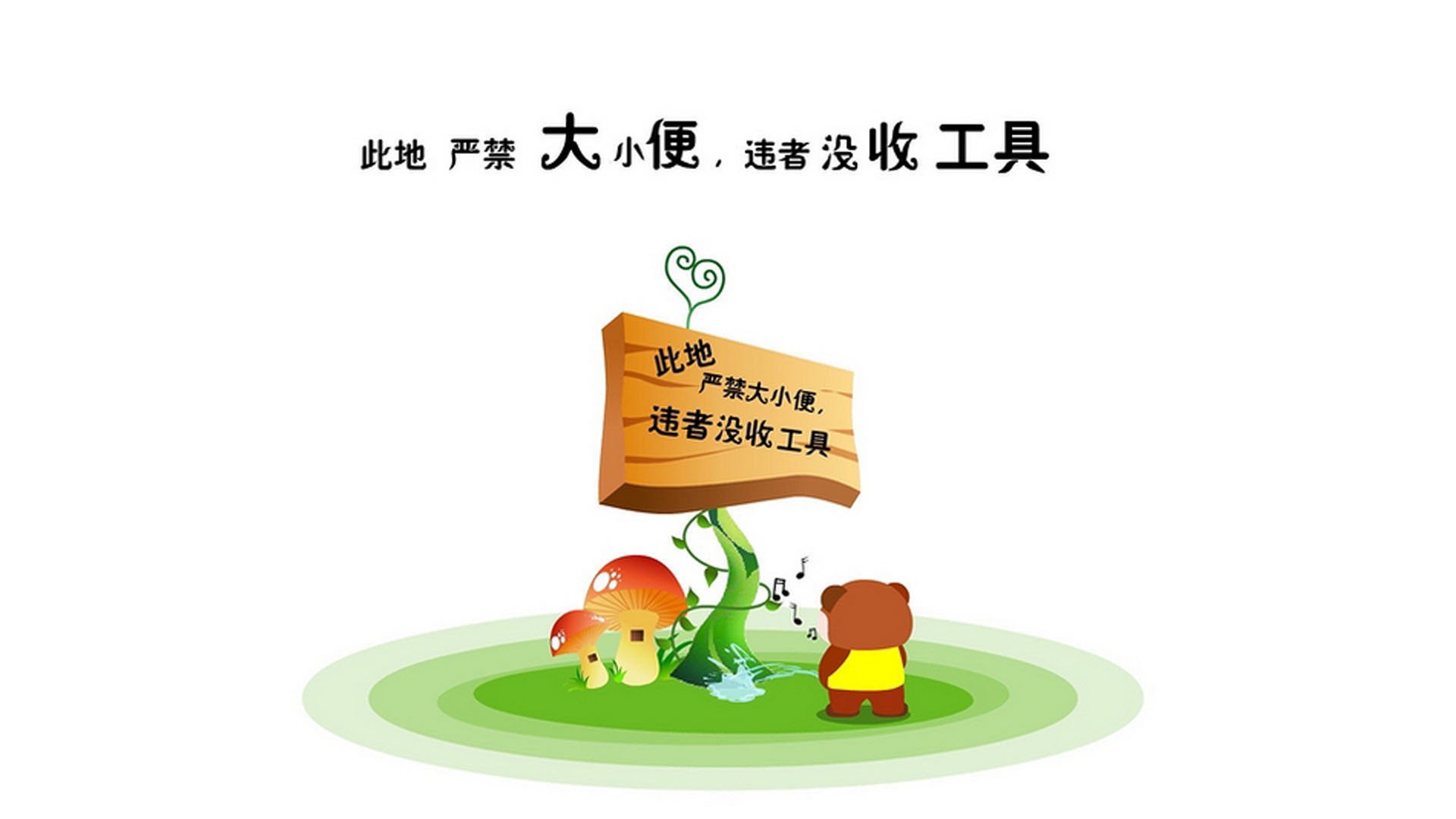 运动员职业发展支持政策，运动员发展前景