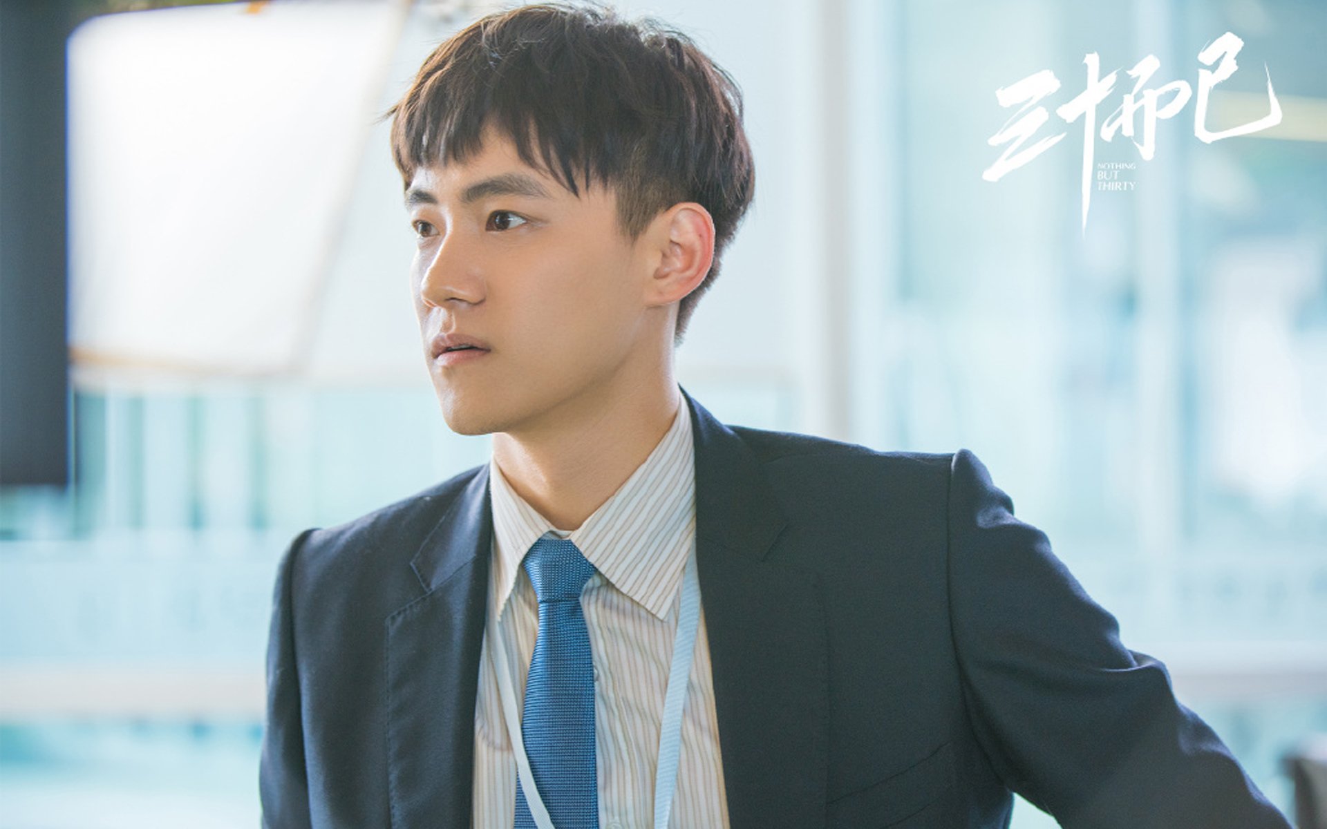 Chinese Taipei乒乓战术：超强的中远台技术与战术运用，乒乓球中远台对拉教学视频