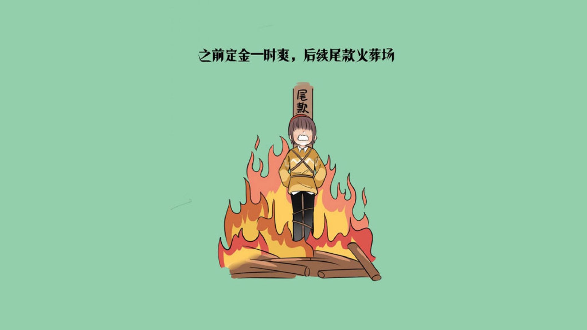 “羽毛球选手超常发挥，简阳文体中心赛场火爆”