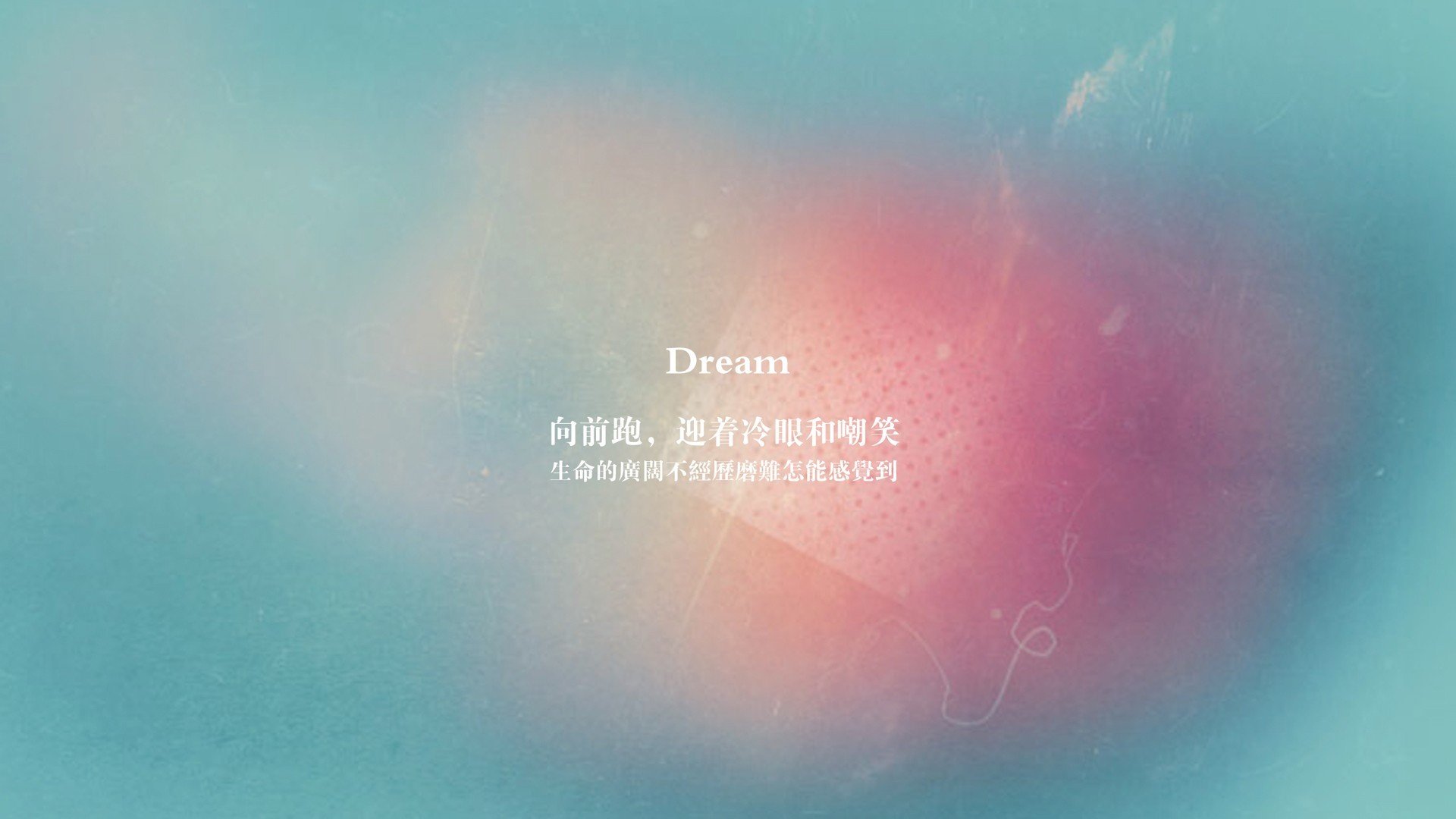 中国男篮突破瓶颈 争取世界舞台一席之地，中国男篮辉煌时刻