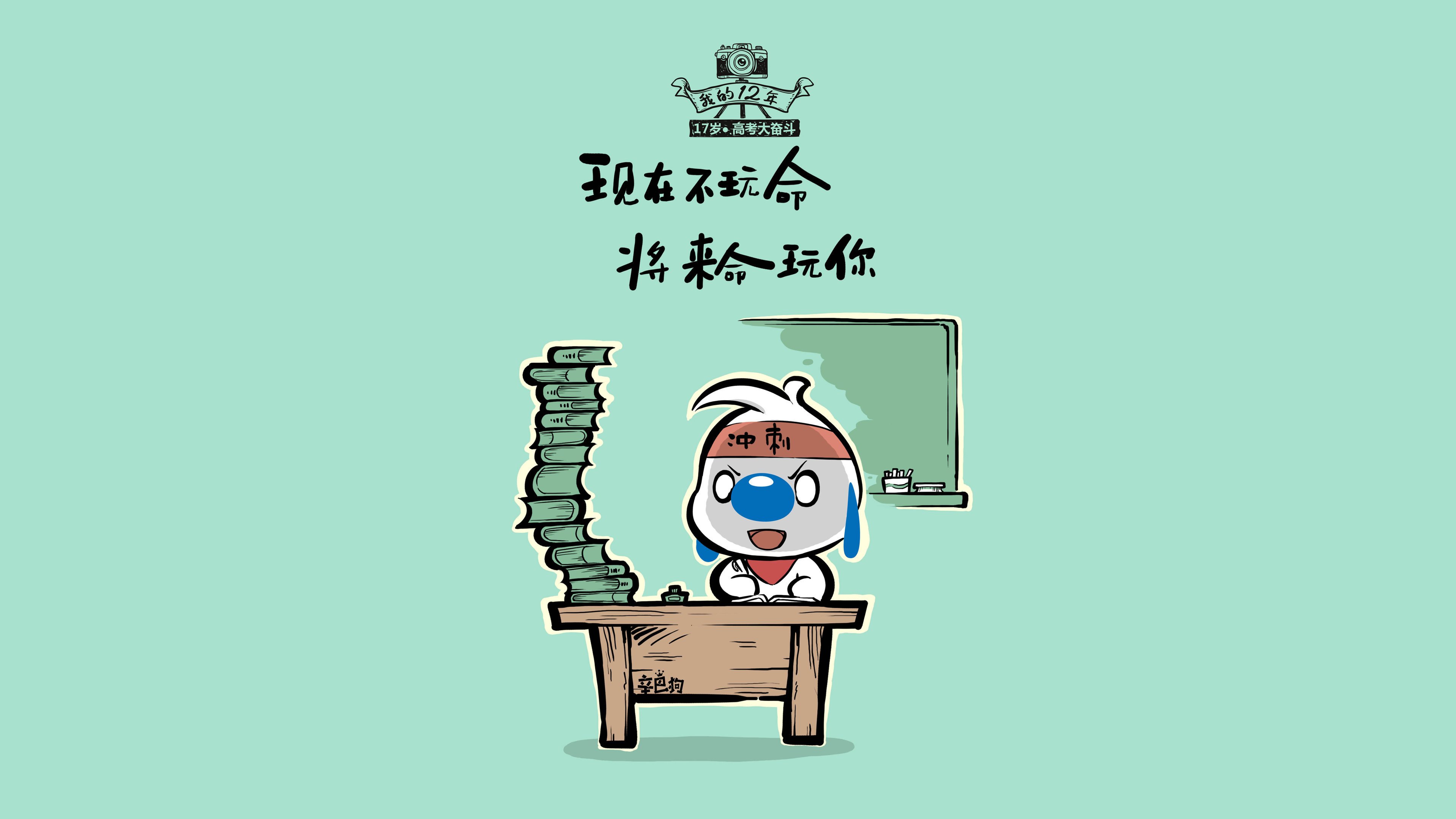 场上对话和沟通是否能直接提高防守效率，场合讲话四个技巧