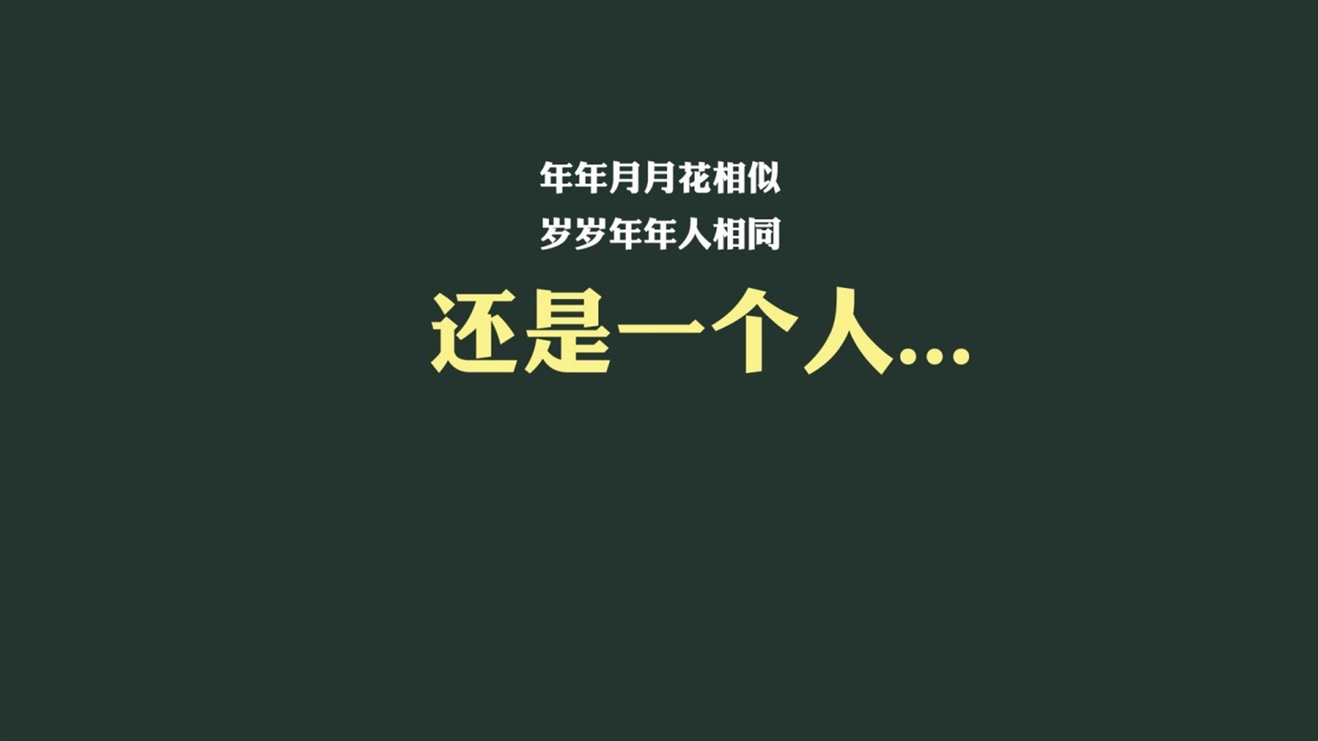 场上对话和沟通是否能直接提高防守效率，场合讲话四个技巧