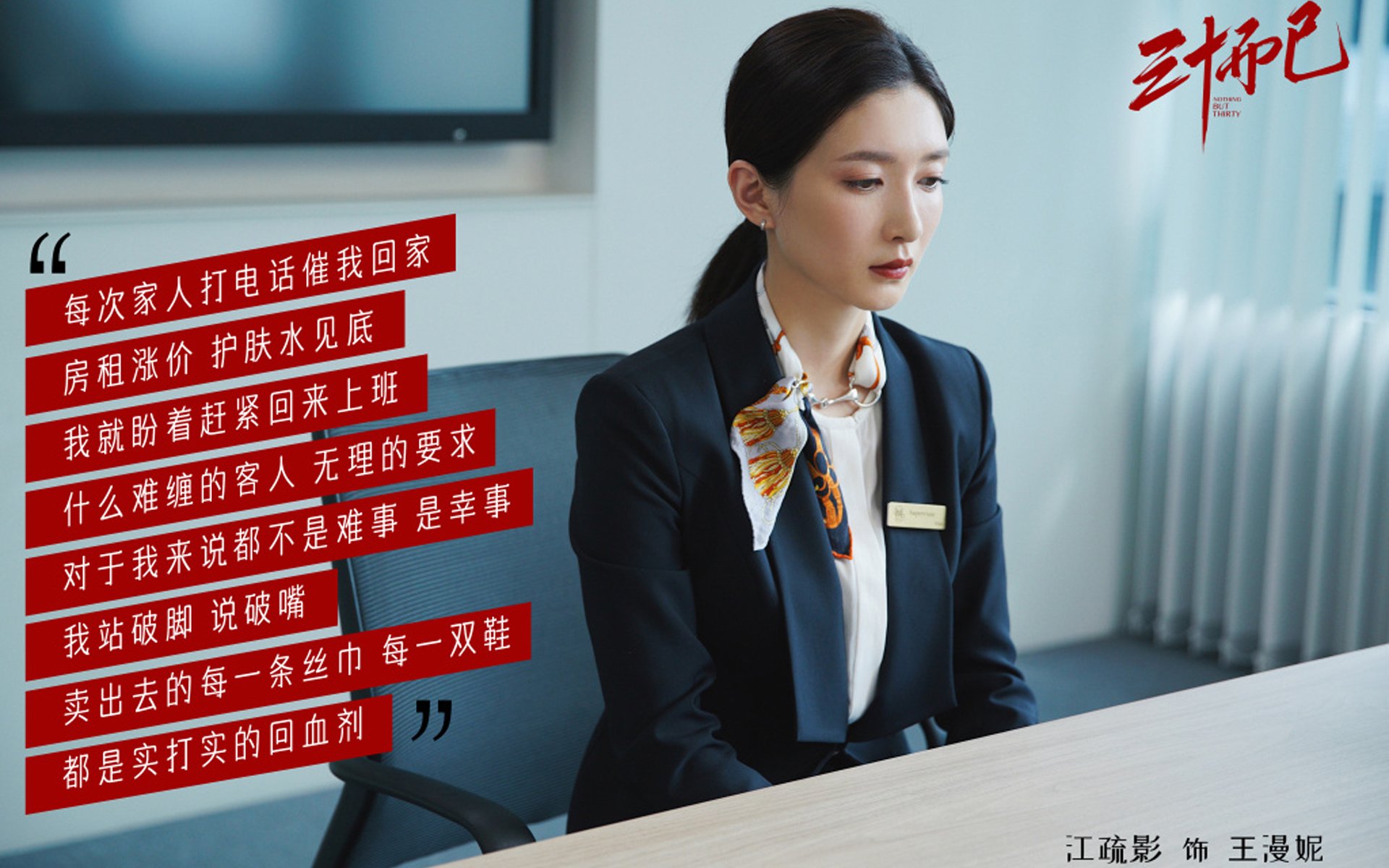 “美洲狮队的强势表现标志着阿根廷橄榄球的崭新起点”