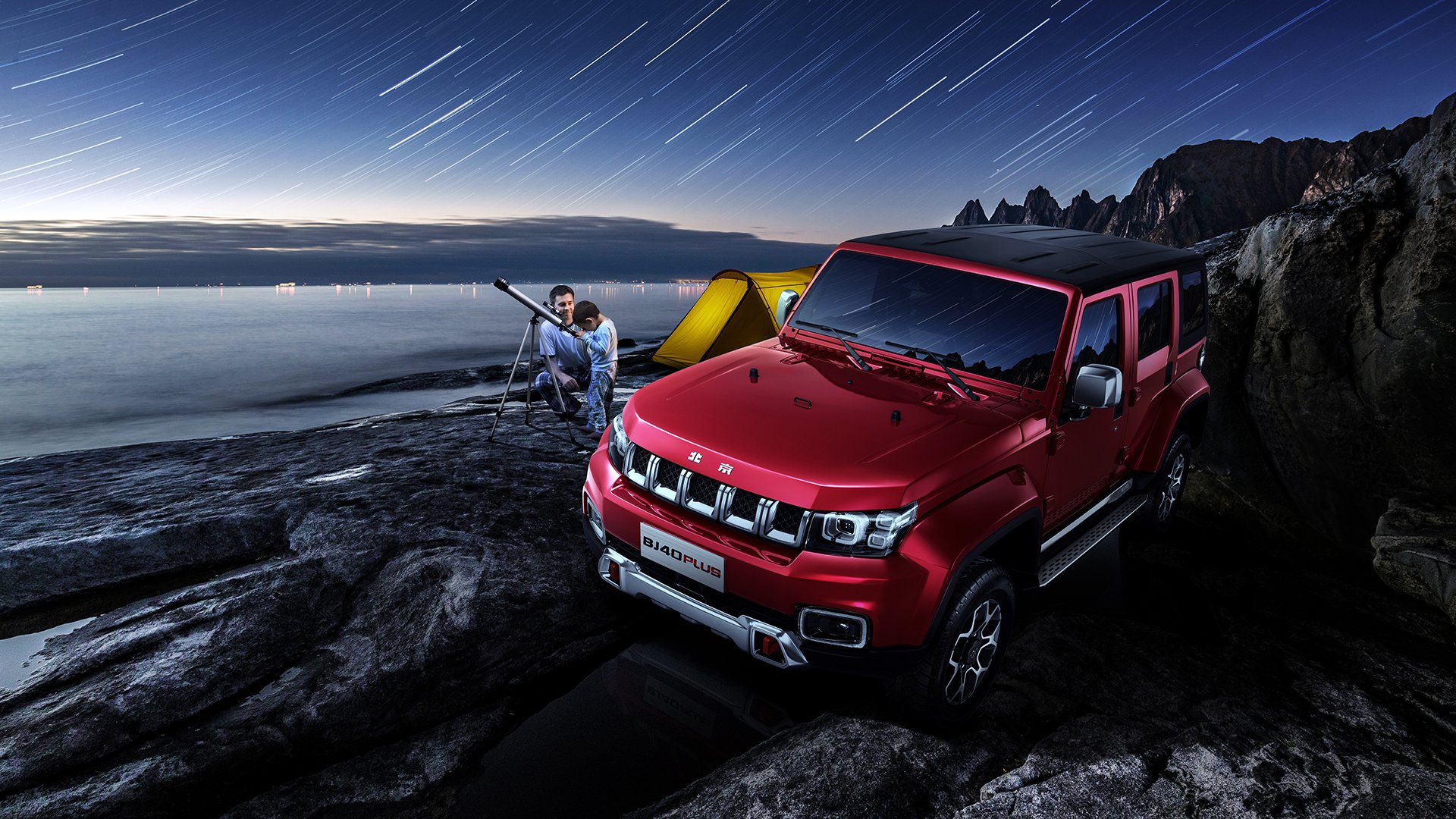 世界杯梦想成真：现场爆发的万众欢呼，世界杯规划