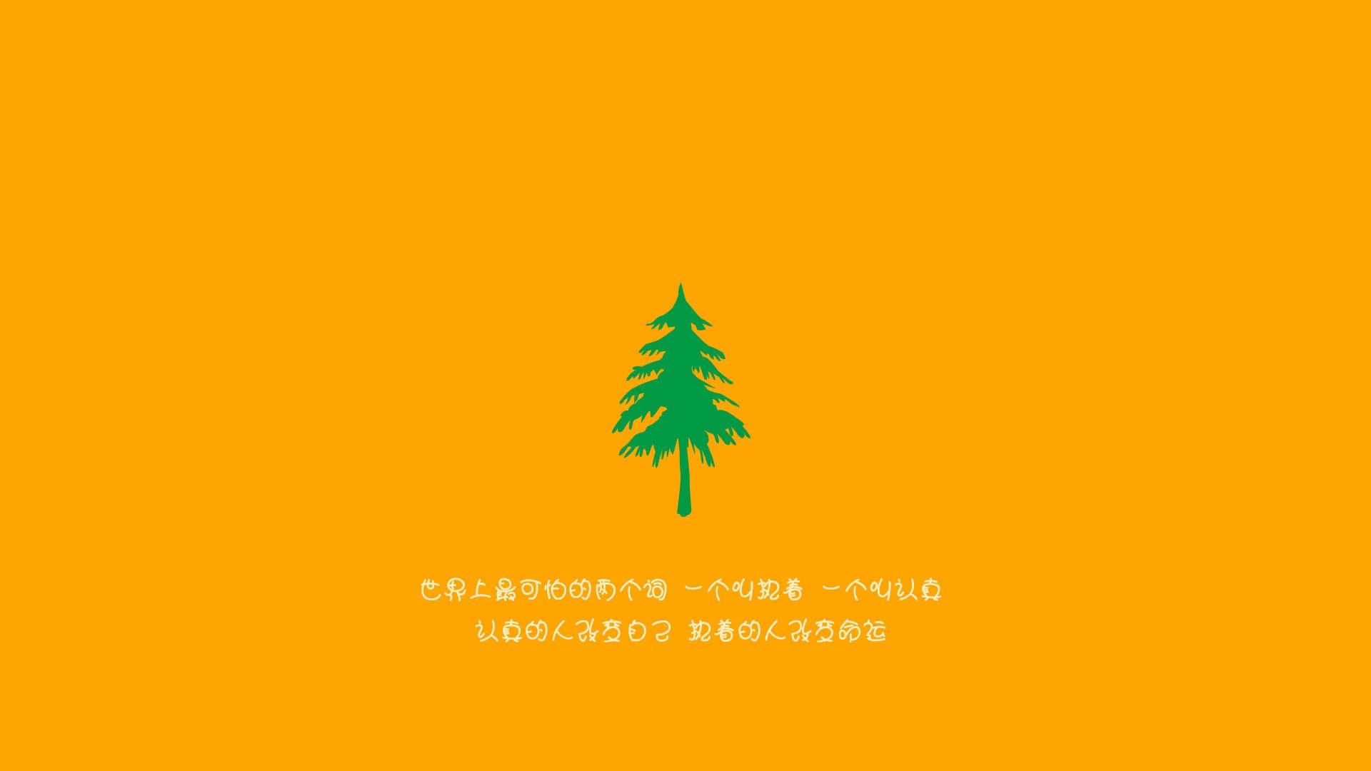 中超球队开展非比赛日社区互动提升品牌好感度，中超联赛的参与机制