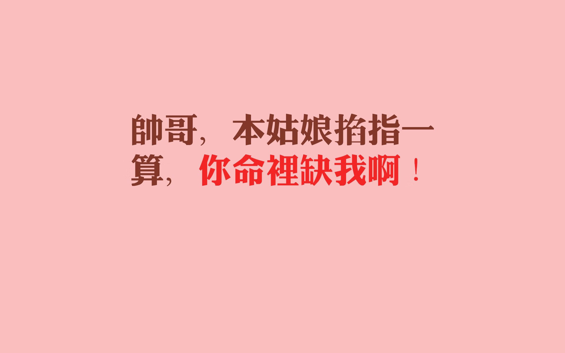 弗朗索瓦·霍尔茨豪伊泽：南非队进攻系统的“心脏”，推动车轮前行