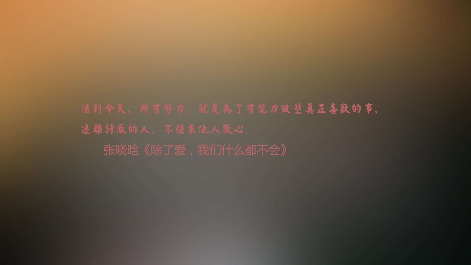 恩多耶-布鲁阿尔赛场表现引发媒体关注，恩多尔篮球
