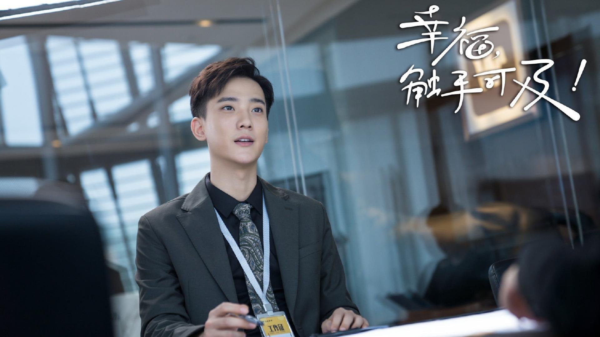 英超冲刺劲旅：激情燃烧，无人能挡！，英超精华集锦